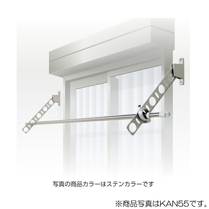 タカラ産業　DRY・WAVE（ドライ・ウェーブ）　窓壁用物干金物　シルバー　【品番：KAN65-S】