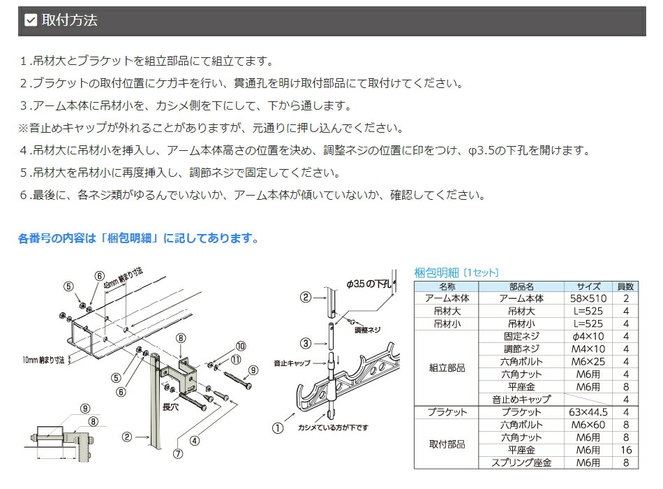 タカラ産業DRY・WAVE(ドライ・ウェーブ)吊下げ型固定式物干金物ステンカラー【品番:HA50-ST】