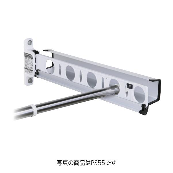 タカラ産業　DRY・WAVE（ドライ・ウェーブ） 専用竿ストッパー　【品番：PS55】