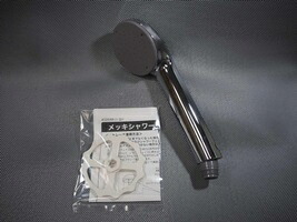 タカラスタンダード　シャワーヘッド　Z905S（KVK　【品番：10190983】