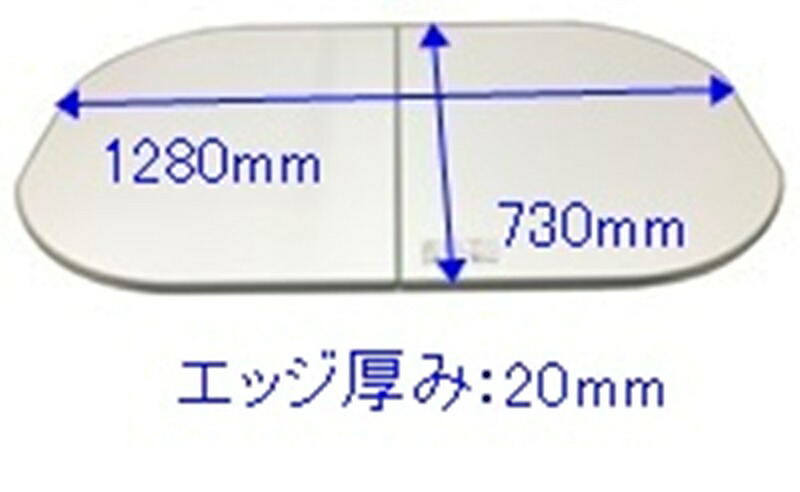 タカラスタンダード 風呂フタ（2枚組） フロフタMDH-14YK 【品番：41627691】