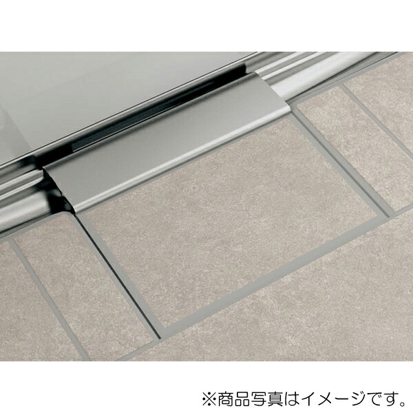 タカラスタンダード ハイスイコウカバーTAPG（コーキングナシ） 瓦入眼 グラングレー 【品番：10194757】 その他-花・ガーデン・DIY-木材・建築資材・設備