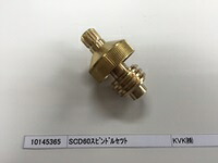 【楽天市場】【メール便対応】タカラスタンダード SCD60スピンドルセツト 【品番：10145365】：住設プロ 楽天市場店