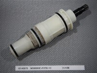 タカラスタンダード　MS6000オンチヨウカートリ　【品番：10145975】