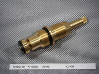 【メール便対応】タカラスタンダード　KP630C （MYM　【品番：10190109】