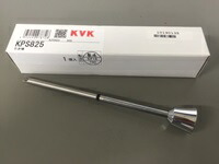タカラスタンダード　KPS825 （MYM　【品番：10190135】