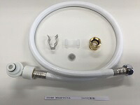 タカラスタンダード アダプター付ワンタッチフレキホースセット MESC82-01(ジャニス 【品番:10191898】