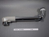 タカラスタンダード KPP350BBG 【品番:10192341】