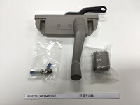 タカラスタンダード　WB3942L（QU）　【品番：10192775】