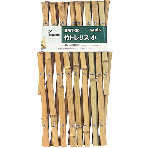 【別途送料あり】タカショー（Takasho） 和風 庭園用品 竹トレリス 小 ３０×１８０ｃｍ 【5個】 【品番：BMT-30】