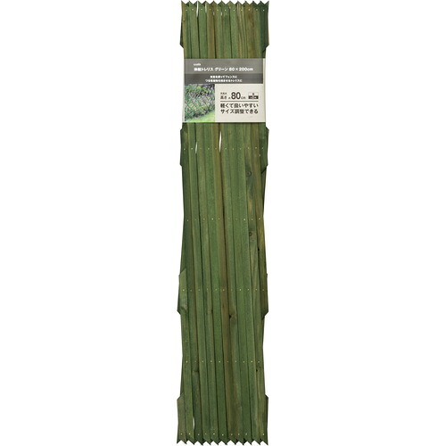【別途送料あり】タカショー（Takasho） 園芸用品 伸縮トレリス グリーン ８０×２００ｃｍ 【5個】 【品番：WT-208G】
