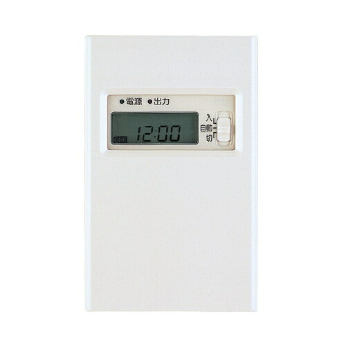 高須産業　天井裏・床下換気扇用デジタルタイマー　【品番：TSK-TY1】 7,092円