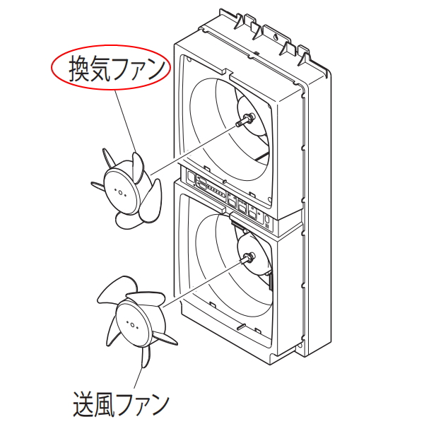 高須産業 天井埋め込み換気扇 シロッコファン TM-270N-