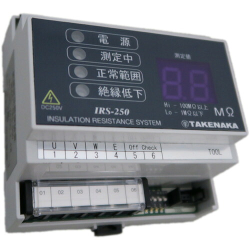 竹中電機　絶縁抵抗監視装置　ＩＲＳ&minus;２５０　（測定電圧：２５０Ｖ　監視対象：１台）　【品番：IRS-250】｜住設プロ　店 71,523円
