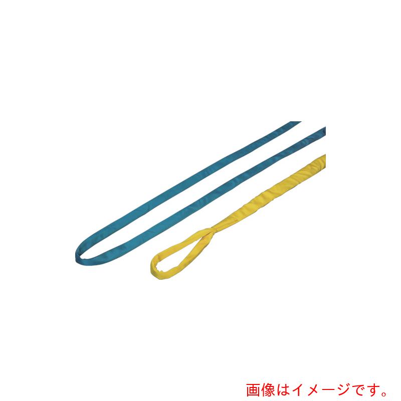 田村総業 ラウンドスリング SSタイプ HE-W005×7.0m 灰色 【品番:HEW0050700】