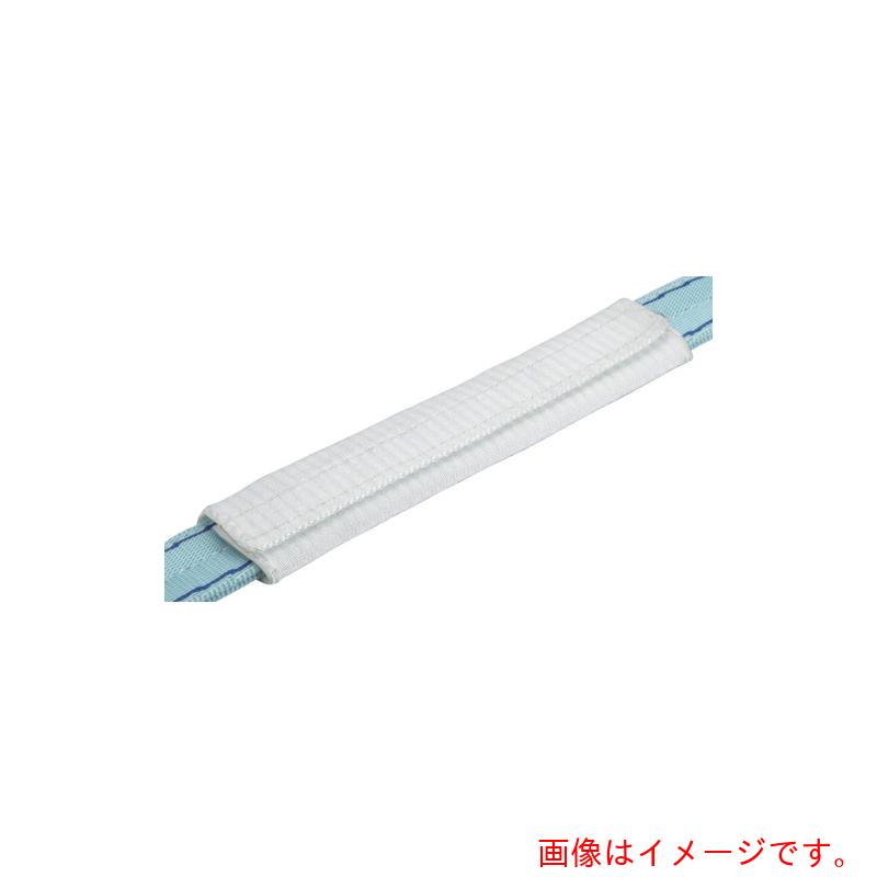 田村総業　ベルトスリング用当てもの　Ｐ&times;Ｌ　３００&times;８００　マジック製　【品番：PXL3000800】｜住設プロ　店