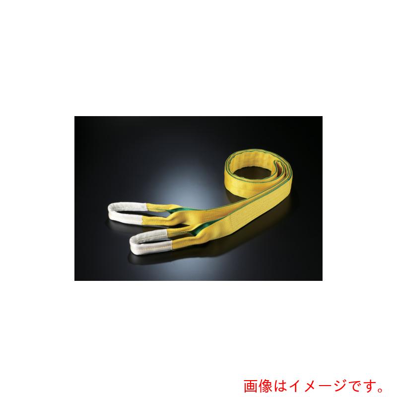 田村総業 ベルトスリング Ｚ手合い ４Ｅ ２００×１５．０ 【品番：ZE2001500】