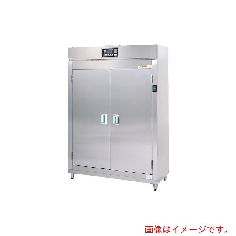 【別途貨物輸送あり】タニコー（tanico） 熱風防疫蔵置き庫 【品番：H202E-3AW】