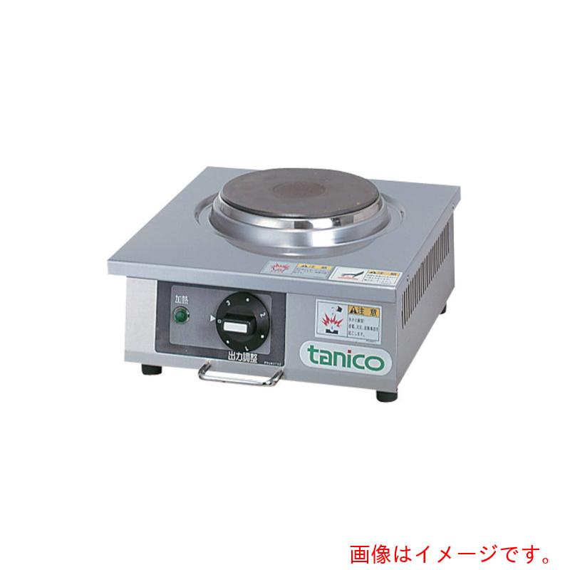 タニコー（tanico）　電気コンロ　【品番：N-TH-1100EK】