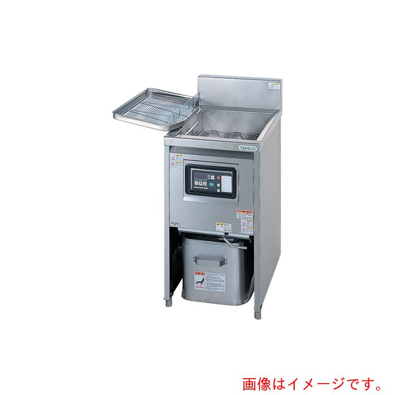 【別途貨物輸送あり】タニコー（tanico） 電磁フライヤー 【品番：TIFL-45N】 業務用厨房機器・用品-業務用フライヤー