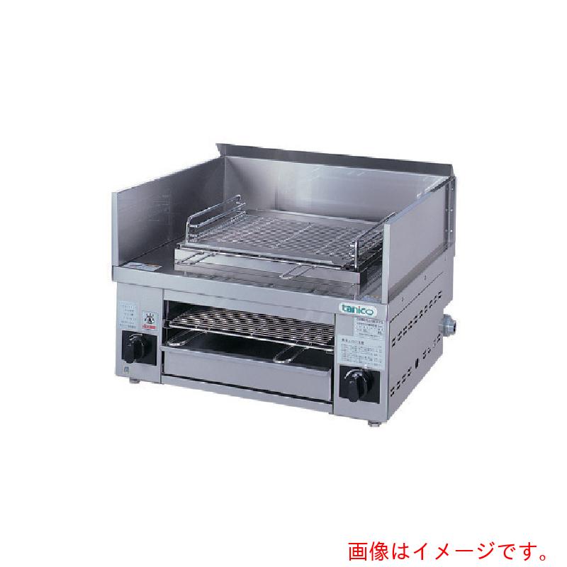 【別途送料あり】タニコー(tanico) 万能ガス焼物器 【品番:TMG-061G】|住設プロ 店