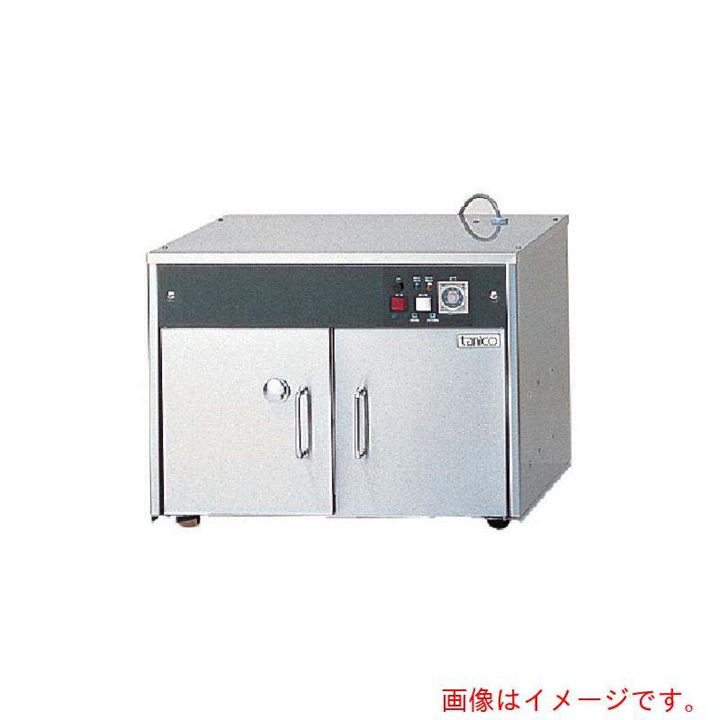 タニコー（tanico） まかない方マナ板無菌化庫 Ｗ６００×Ｄ５００×Ｈ４５０ まかない方２０本納める 【品番：TNS-20】