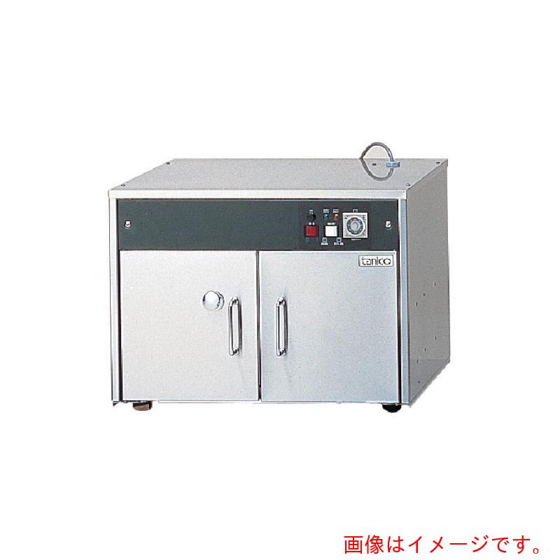 タニコー（tanico） まかない方無菌化庫 Ｗ６００×Ｄ５００×Ｈ４１０ まかない方２０本 【品番：TNS-20S】