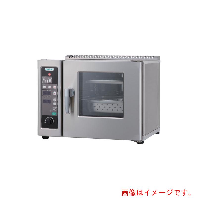 【別途貨物輸送あり】タニコー（tanico） 小型卓上スチームコンベクション 【品番：TSCO-2EB】
