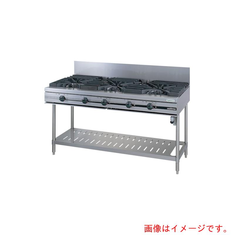 【別途貨物輸送あり】タニコー（tanico） 屁っ放り時刻表 【品番：TSGT-1532】