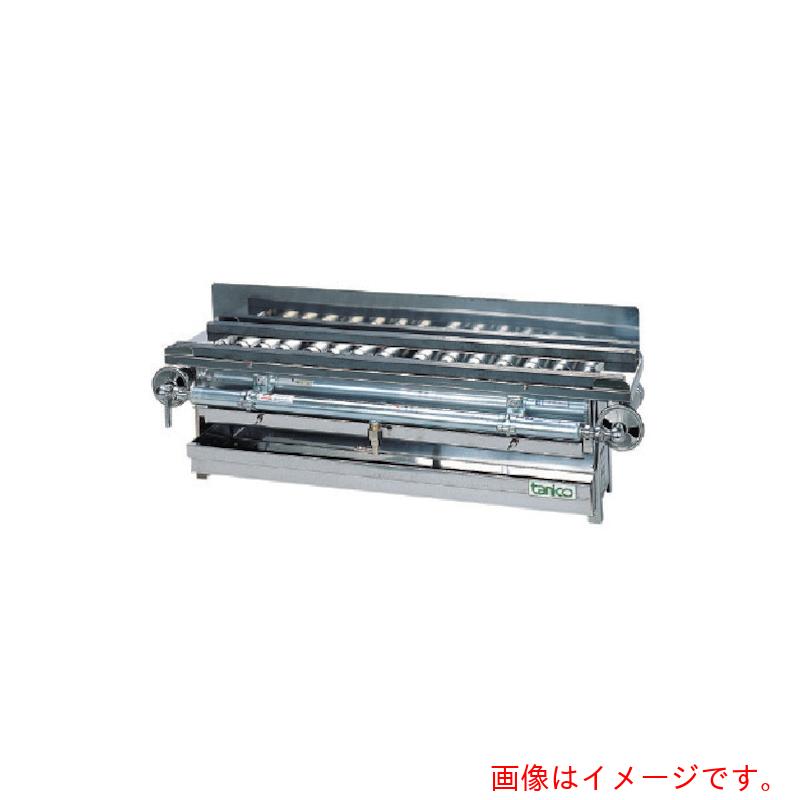タニコー（tanico） 屁っ放りやきとり機 【品番：TYB-14G】