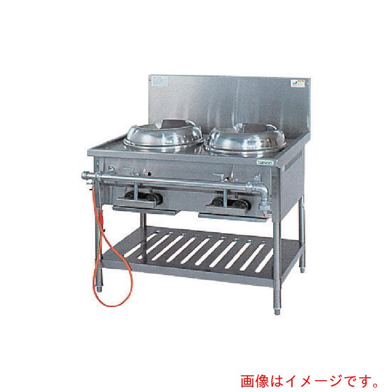 【別途貨物輸送あり】タニコー（tanico） 内部的炎口中華領域 【品番：VCR-100】