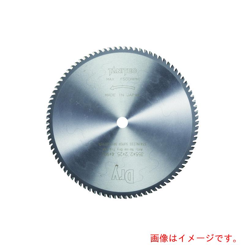 谷テック（TANITEC） ドライチップソー ＳＵＳ用 ＤＴＳ３５５Ｘ２．２Ｘ２５．４Ｘ７２Ｚ 【品番：DTS355X2.2X25.4X72Z】