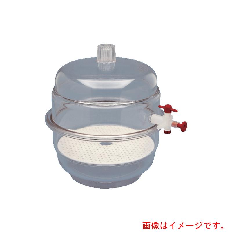 ★Tarsons　透明真空デシケーター（ストップコック付）　径１５０ｍｍ　【品番：403010】