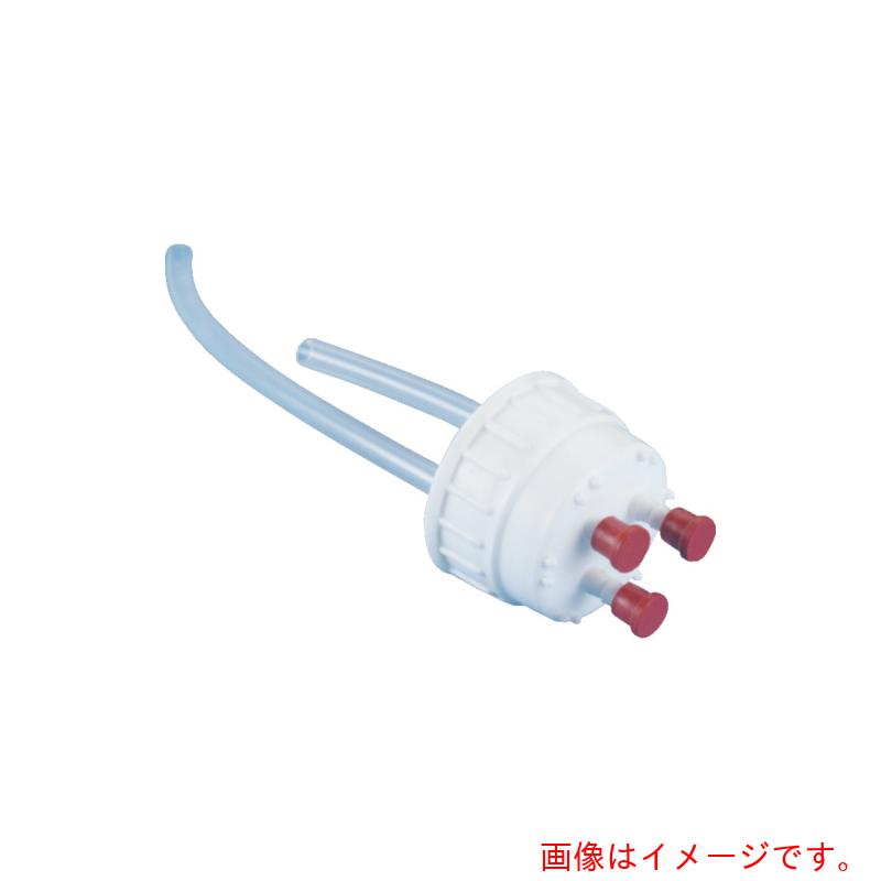 ★Tarsons 教え込むこと／排気ガス捻蓋 ＰＰ製 ５３粍 【品番：583216】