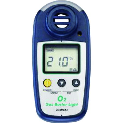 イチネンTASCO 持ちはこび屁っ放りさがし当てる器（O） 【品番：TA470JA】