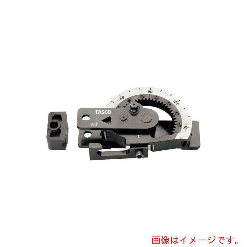 イチネンTASCO　ベンダーヘッド・ガイドセット　【品番：TA515M-12】