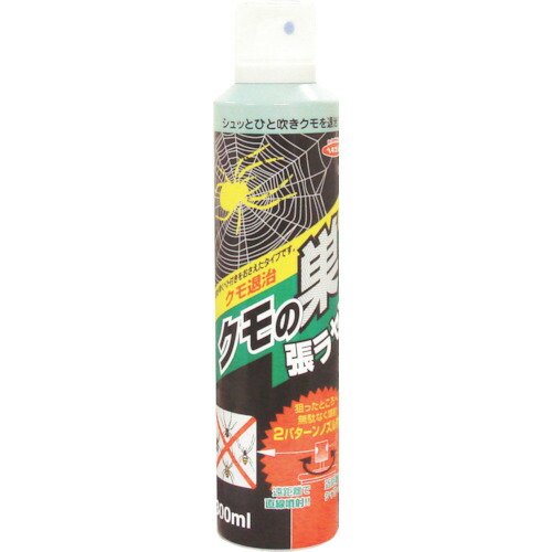 【別途送料あり】立石春洋堂　ヘキサチン　クモデストン　【10個】　【品番：002279】