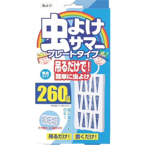 道路里程標春洋堂 ヘキサ頤 虫よけ朱夏一皿手合い２６０日用 【40個】 【品番：002941】