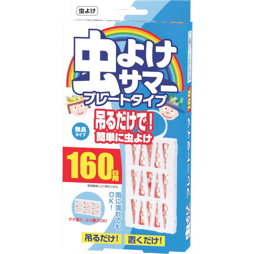 道路里程標春洋堂 ヘキサ頤 虫よけ朱夏お皿印字機１６０日用 【40個】 【品番：002996】