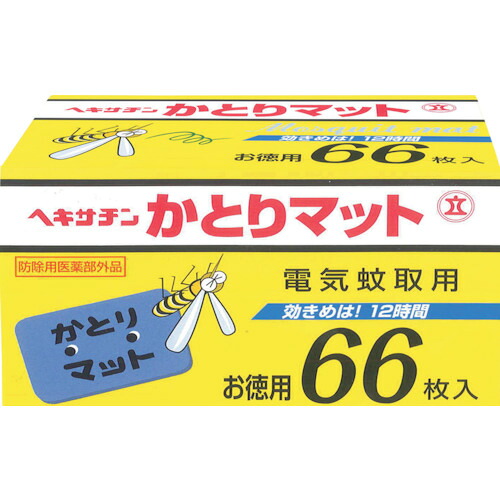 道路里程標春洋堂 ヘキサ頤 かとりつや消し６６枚入 【40個】 【品番：004303】