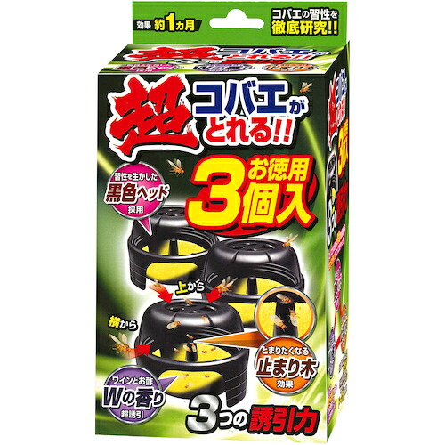 立石春洋堂 ヘキサチン コバエがとれる 【40個】 【品番:100111】|住設プロ 店