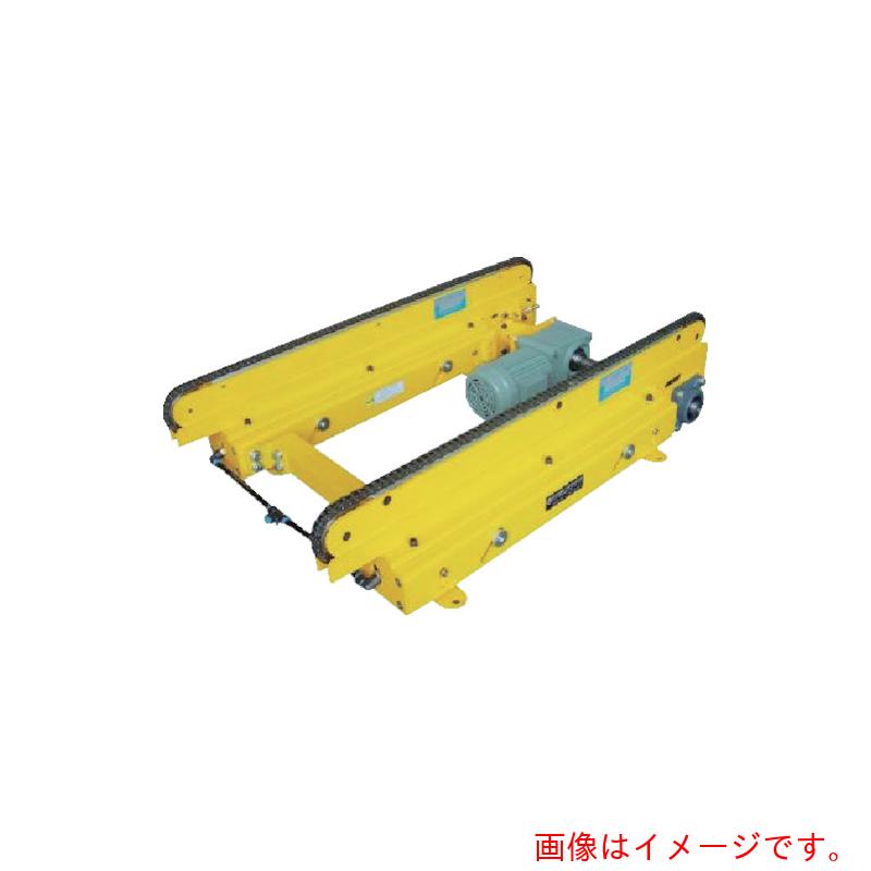 【別途送料あり】東邦大信　エア式昇降リフト　パワーベース　チェーンコンベヤ２列タイプ　昇降幅３０ｍｍ　【品番：CB40S-30N-1200-11-60】 294,030円