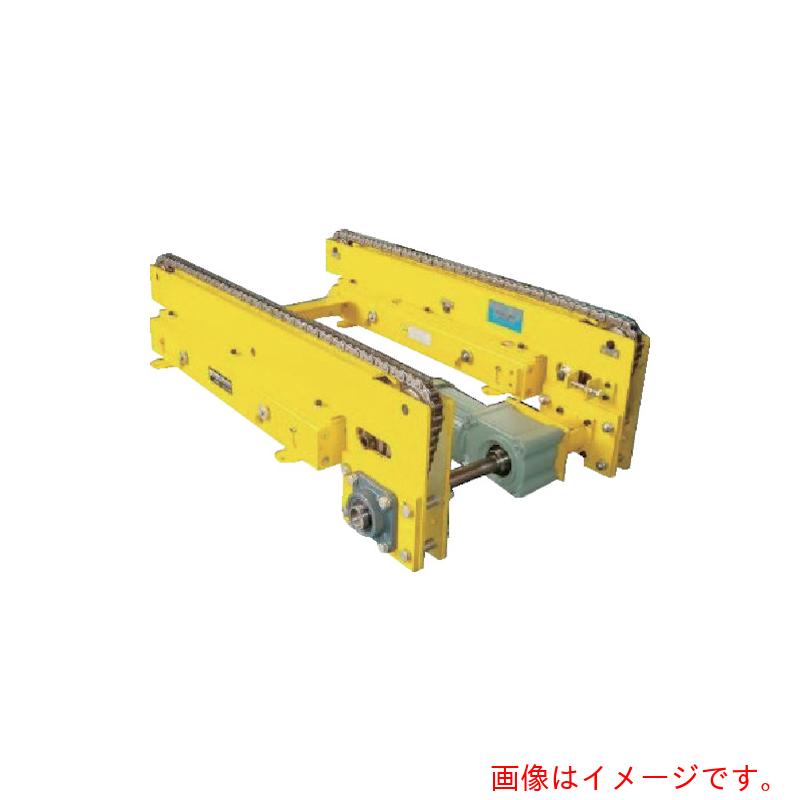 【別途送料あり】東邦大信　エア式昇降リフト　パワーベース　チェーンコンベヤ２列タイプ　昇降幅３０ｍｍ　【品番：CB60S-30N-900-8.9-50】