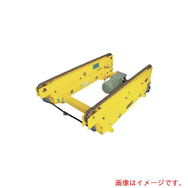 【別途送料あり】東邦大信　エア式昇降リフト　パワーベース　チェーンコンベヤ２列タイプ　昇降幅４５ｍｍ　【品番：CB60S-45N-1400-7.2-60】