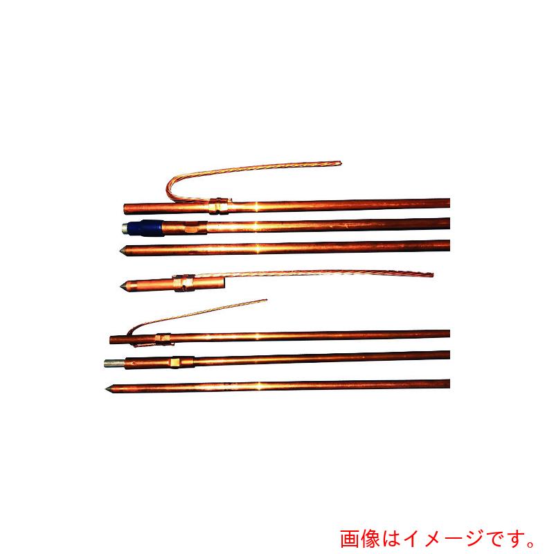 東神電気（TEC）　連結式接地棒１０Ａ下　２０本入り　【20個】　【品番：10A-SITA】
