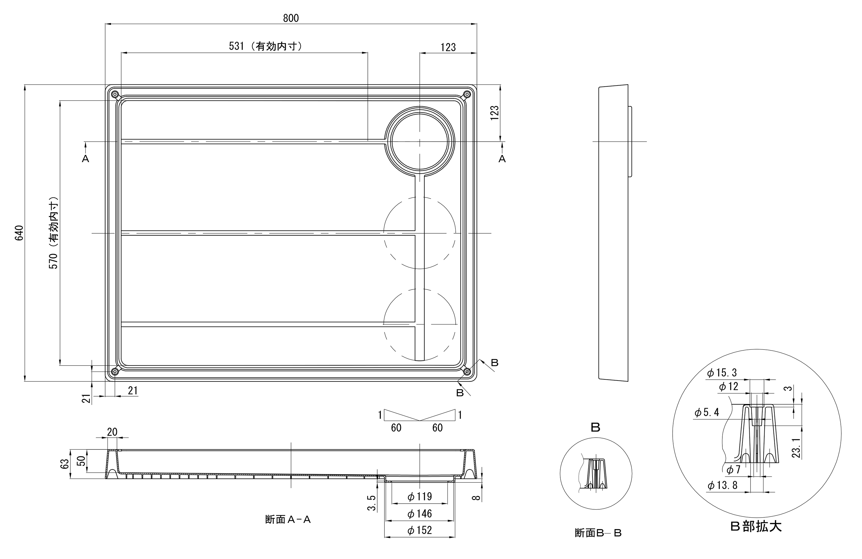 楽天市場】テクノテック スタンダード防水パン（排水口位置：中央