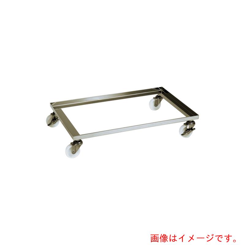 テックサス(TECHSUS) 角型容器用ステンレス台車 【2個】 【品番:CCL-7D】|住設プロ 店