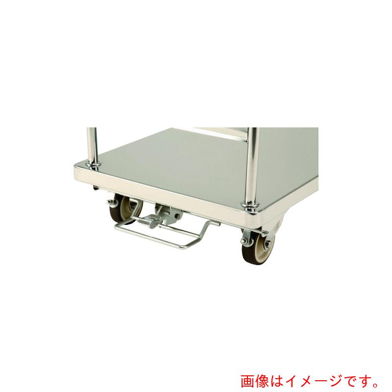 【別途貨物輸送あり】テックサス（TECHSUS） フットブレーキ付 ステンレス鋼手押し車 ＳＵＳφ１２５ウレタン車 【品番：NW-1260DFB】