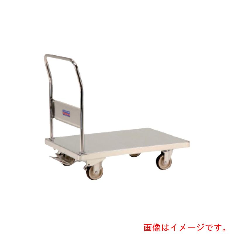 【別途送料あり】テックサス（TECHSUS）　フットブレーキ付　ステンレス台車　ＳＵＳφ１５０ウレタン車　【品番：NW-1275D-FB】