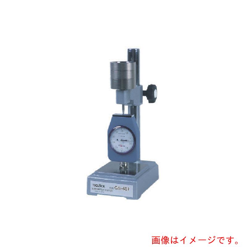 テクロック(TECLOCK) ゴム・プラスチックデュロメータ 【品番:GS-607A】|住設プロ 店